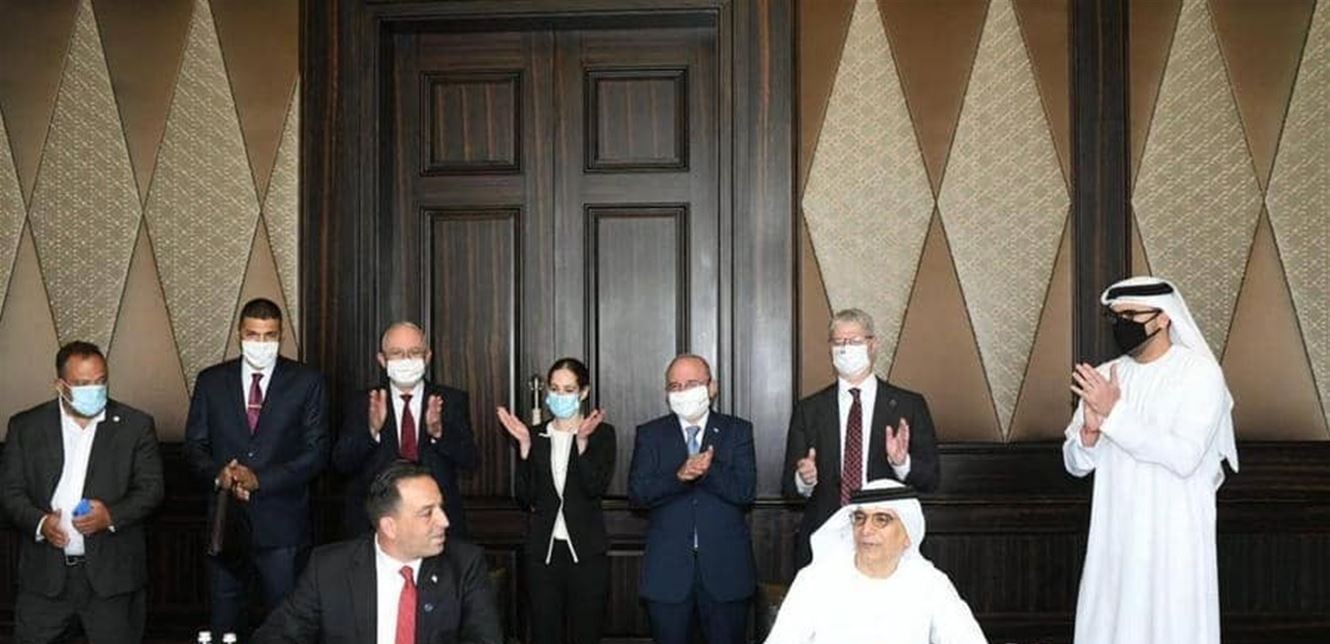 مذكرة تفاهم مصرفية ومالية بين الامارات و