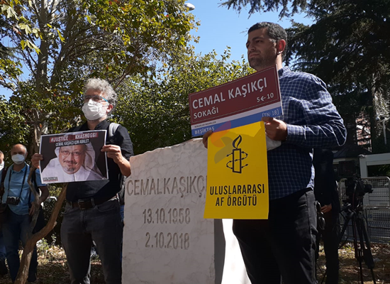 بعد عامين على مقتله ...مقام لخاشقجي أمام قنصلية السعودية بإسطنبول