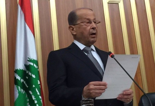 ميشيل عون خطاب المكاشفة والمصارحة ..وهذا أبرز ما تناوله