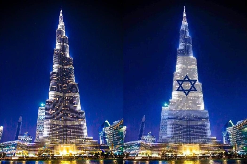 سري للغاية.. دويلة الإمارات مستوطنة اسرائيلية واليكم التفاصيل..