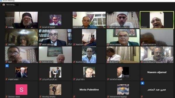 ملخص عن ندوة عقدت حول الإبراهيمية