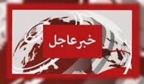 انفجار ضخم يهز وسط إيران وأنباء عن سقوط ضحايا