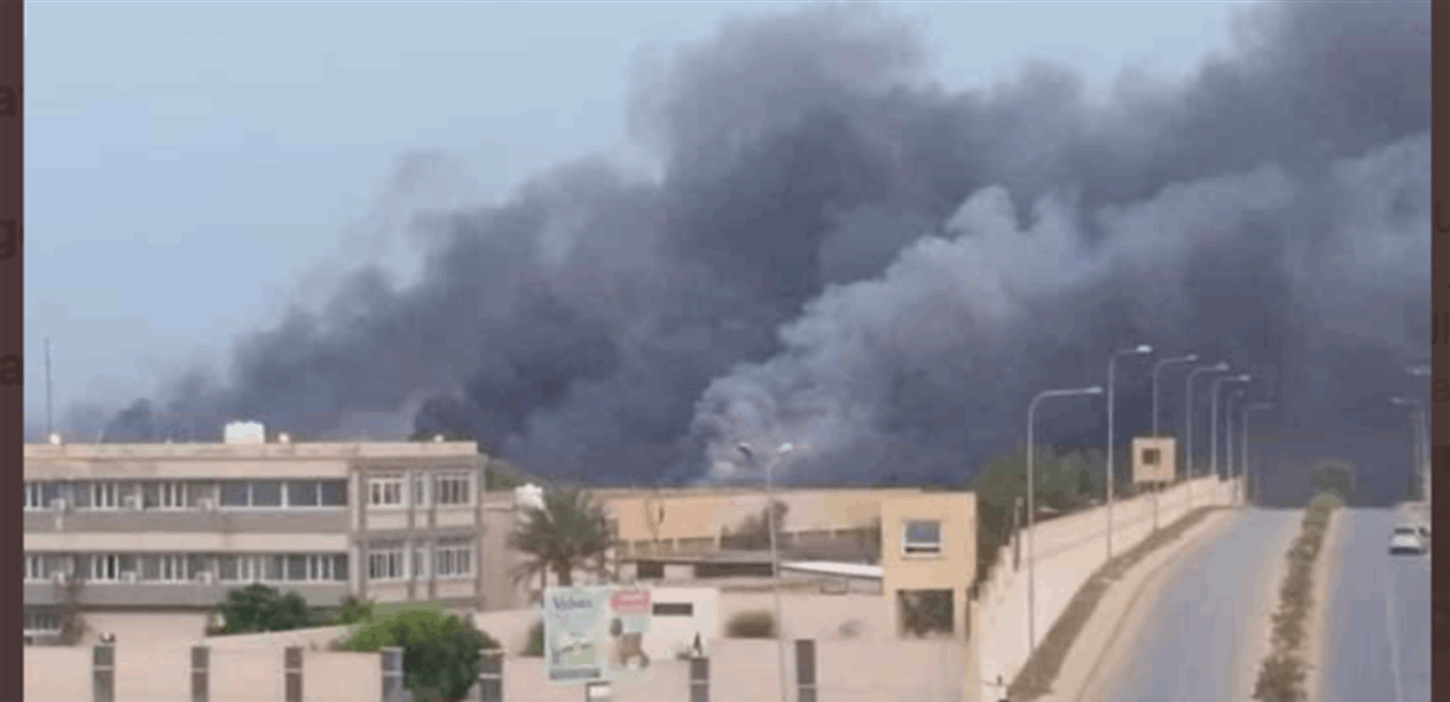 انفجار مخزن ذخيرة يهز العاصمة الليبية.