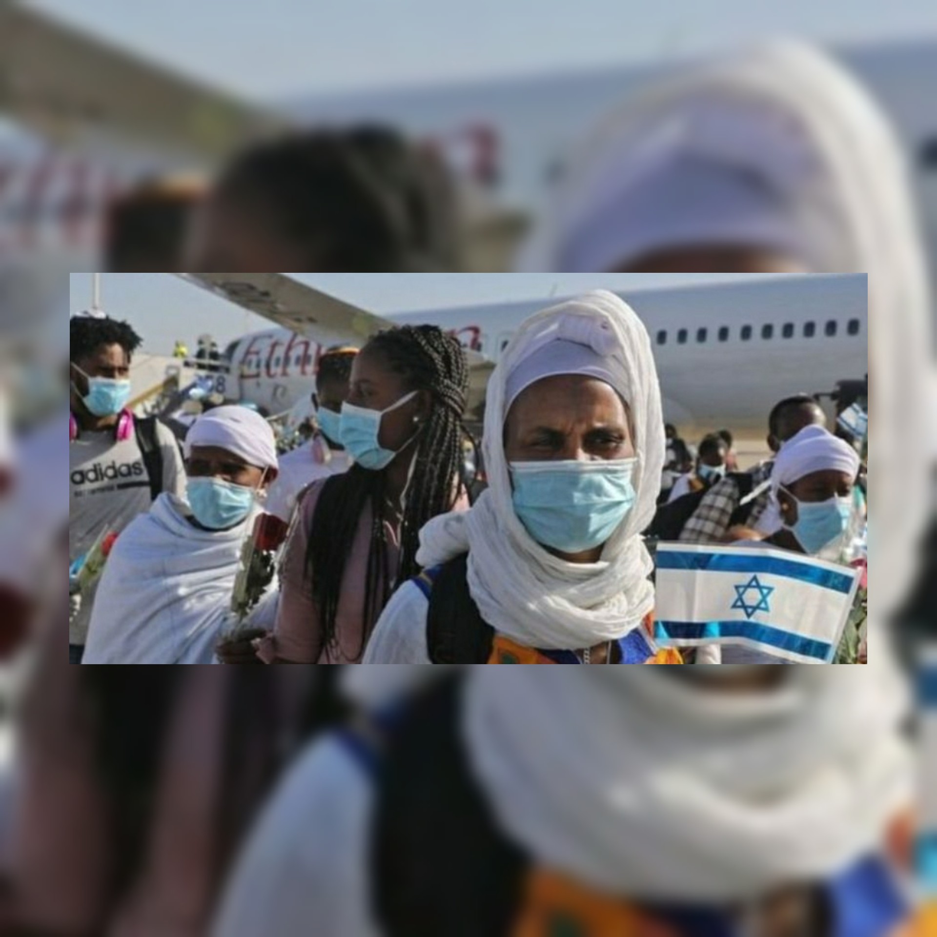 حكومة الإحتلال الإسرائيلية تقر خطة لاستقدام 2000 مهاجر من إثيوبيا