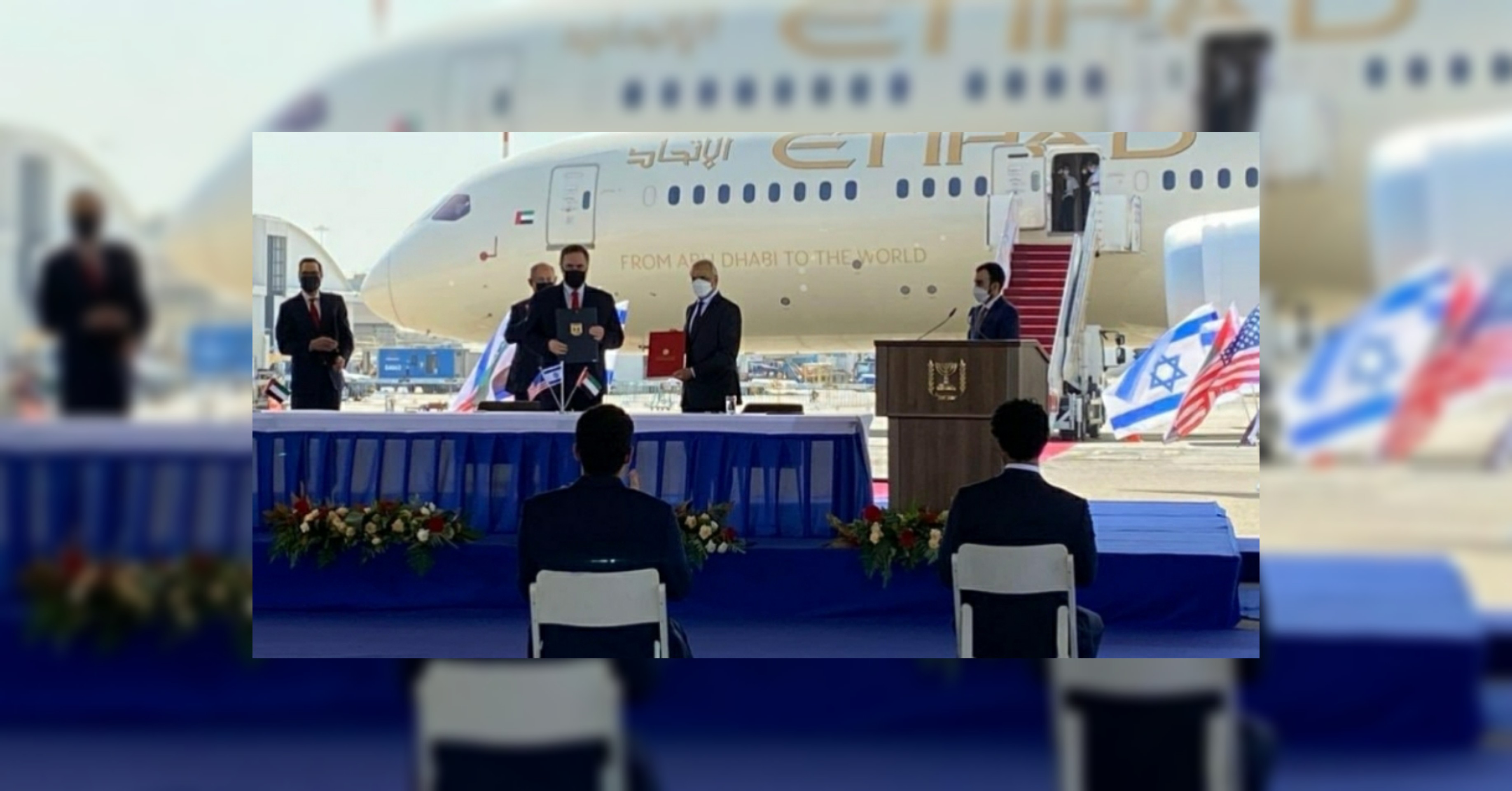 بالفيديو والصور مسلسل التطبيع ووصول أول وفد إماراتي رسمي إلى فلسطين المحتلة