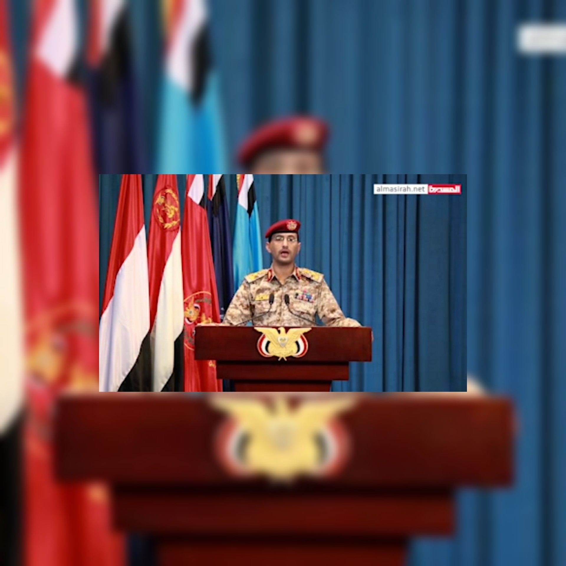 بالفيديو القوات المسلحة اليمنية تنشر وثائق تثبت مخططات دولة الإحتلال الاسرائيلي اتجاه اليمن و علاقته بالنظام السابق