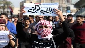 قيادة عمليات بغداد تصدر بيانا حول تظاهرات ساحة التحرير، هذا مضمونه..