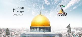 حزب الله هنأ حركة الجهاد بمناسبة ذكرى انطلاقتها 33