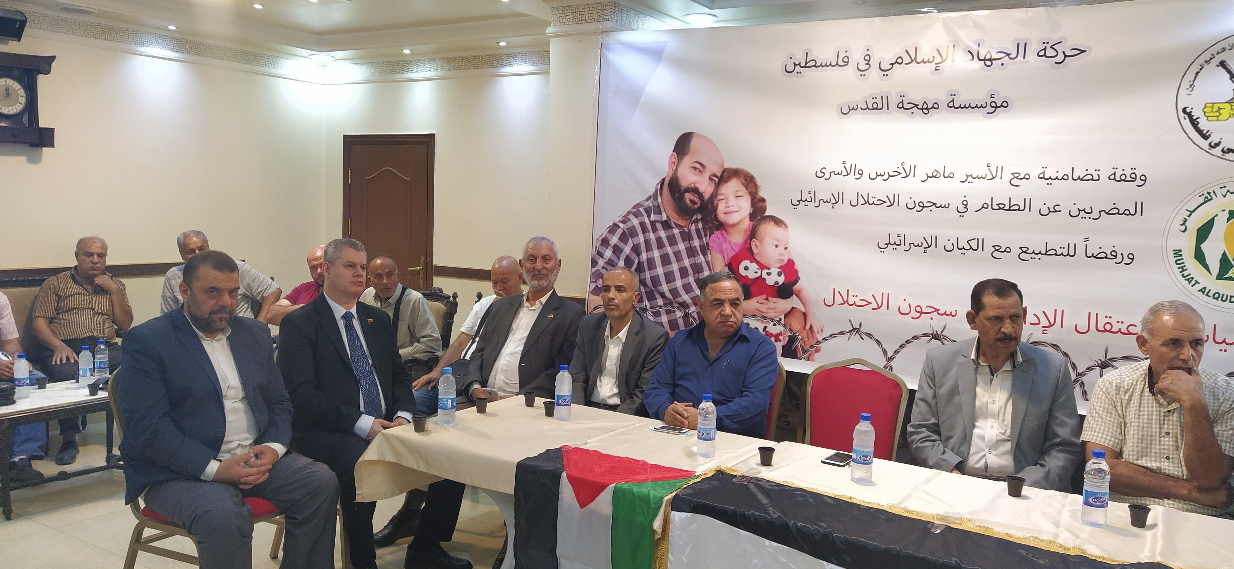 خاص إضاءات -وقفة تضامنية في دمشق مع الأسرى المضربين عن الطعام في سجون الإحتلال ورفضا للتطبيع