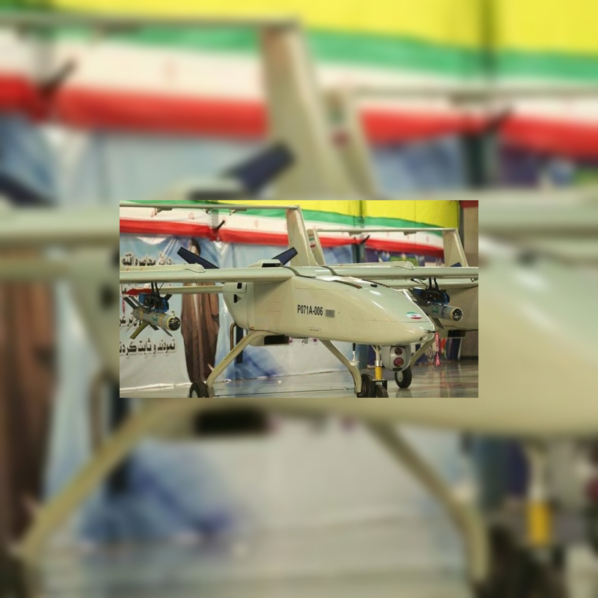 الطائرات المسيرة المستخدمة في الجيش الايراني والقوات المسلحة ايرانية الصنع