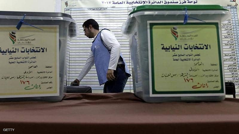 الأردنيون ينتخبون برلمانا جديدا اليوم...وكورونا في ذروته