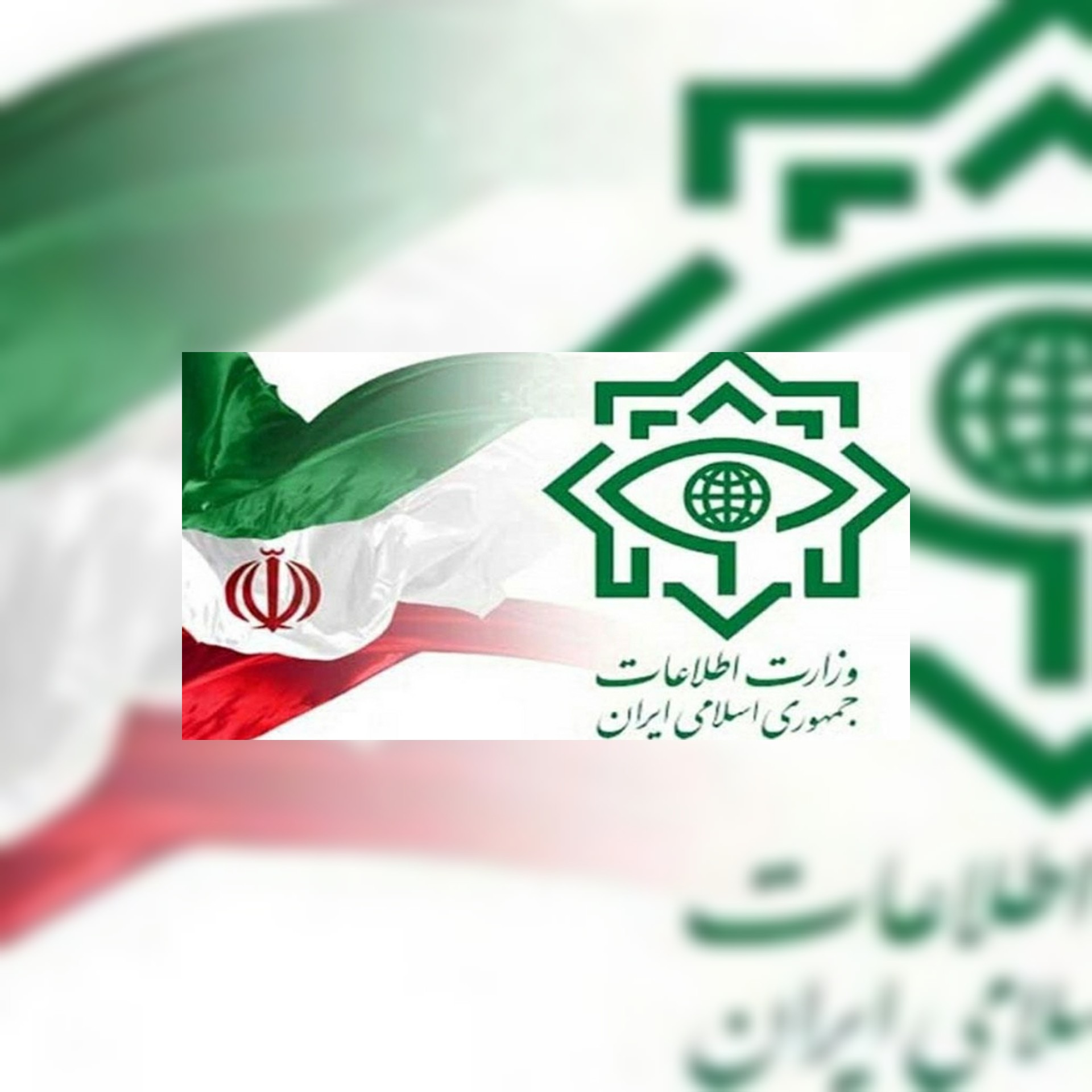 وزارة الأمن الإيرانية: كشف خيوط عن المتورطين في عملية إغتيال العالم محسن فخري زاده