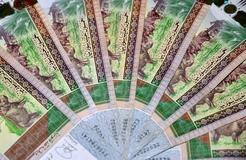 إليك سعر الدولار في السودان اليوم الخميس 26-11-2020 أسعار الدولار في السودان في السوق السوداء والبنك المركزي