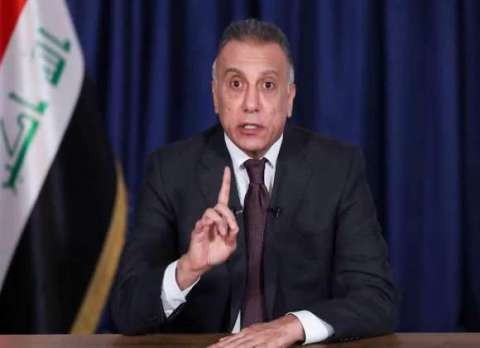 ترامب:الإنسحاب مقابل التطبيع..كيف رد العراق