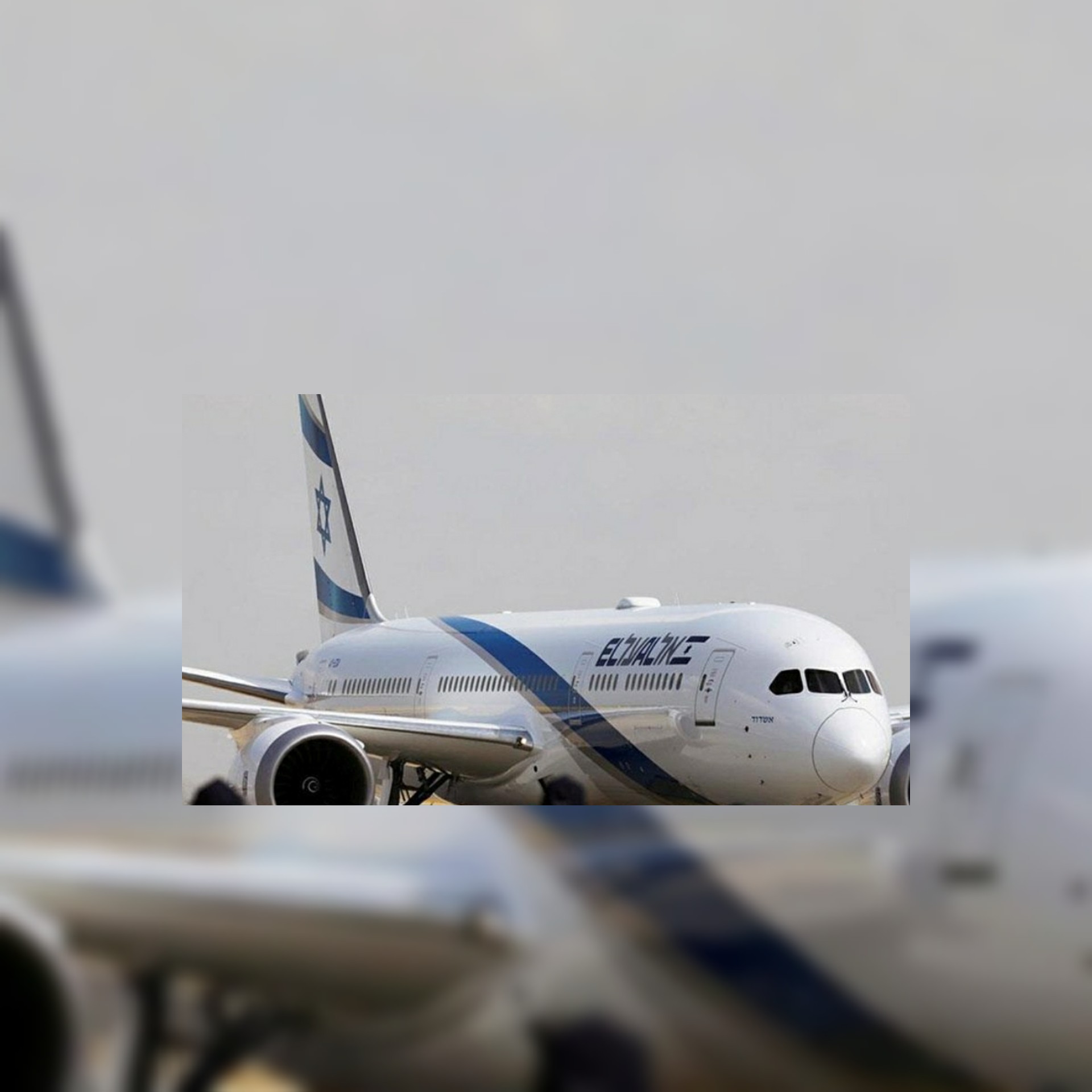 التطبيع البحريني الصهيوني و رحلات جوية مباشرة الى البحرين