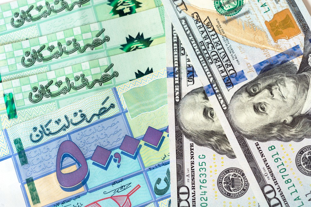 شاهد سعر الدولار في لبنان مقابل الليرة اللبنانية اليوم الاثنين 23-11-2020 سعر صرف الدولار في لبنان اليوم في السوق السوداء
