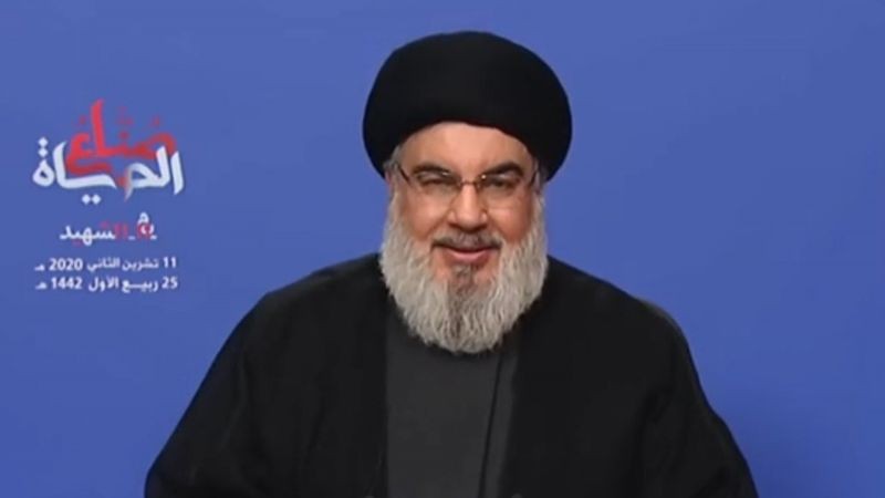 صور متداولة للسيد نصر الله في حفل خطوبة حفيدته