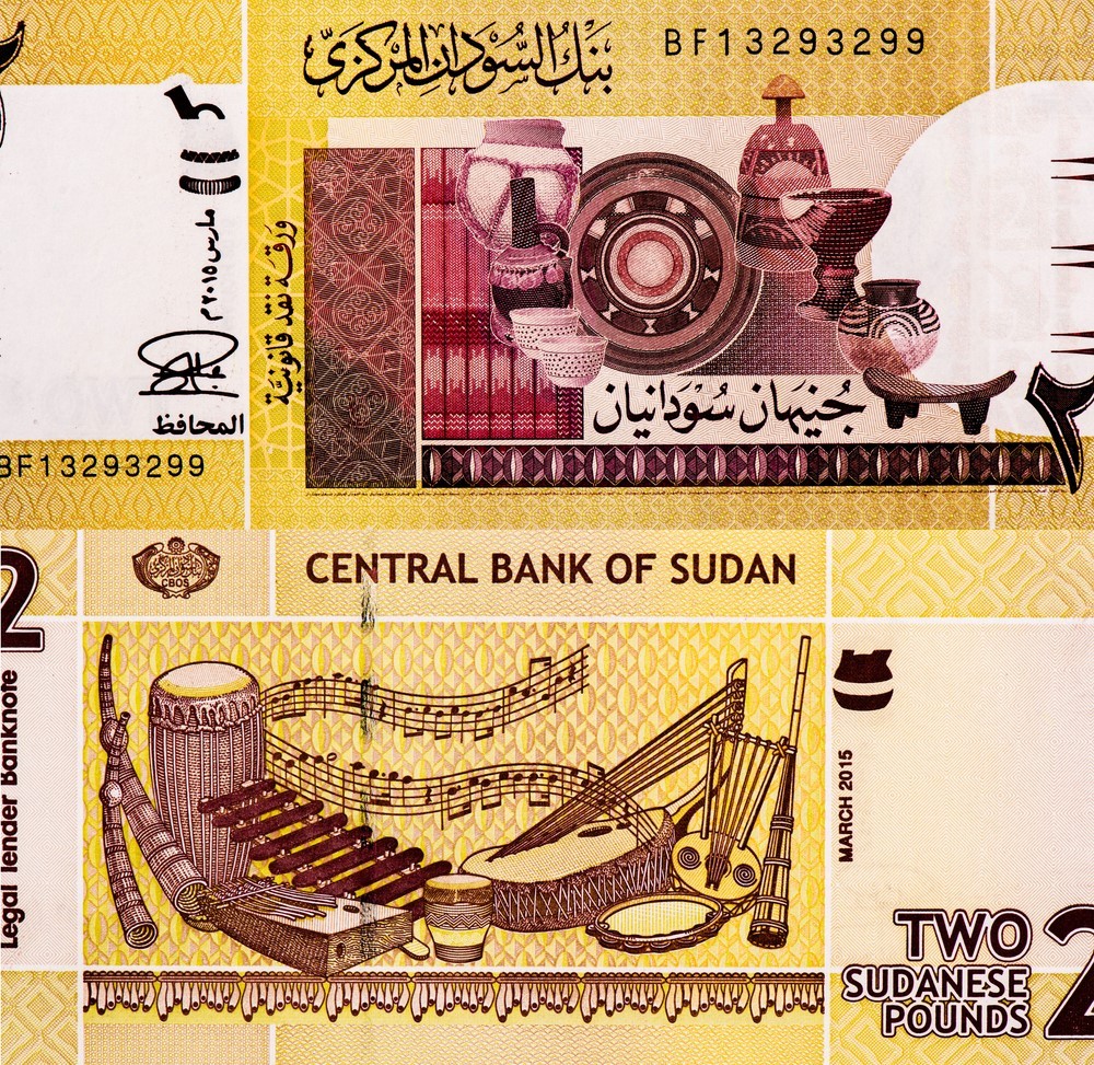 سعر صرف الدولار مقابل الجنيه السوداني اليوم الأحد 29-11-2020 سعر الدولار في السودان في السوق السوداء والبنك المركزي