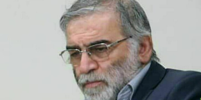 لهذا السبب اغتيل العالم الإيراني فخري زاده