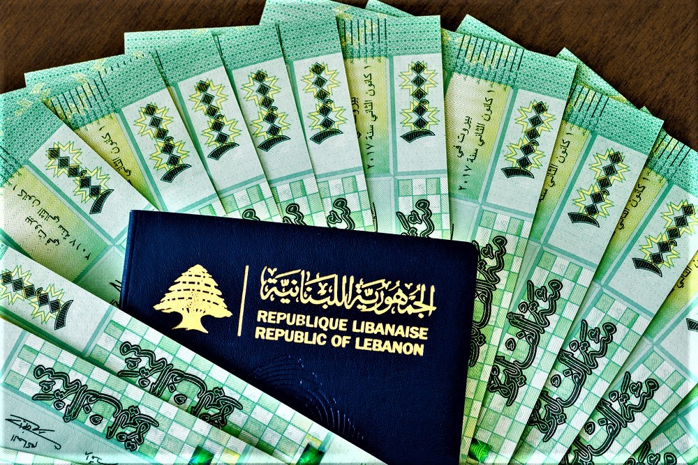 إليكم سعر الدولار في لبنان مقابل الليرة اللبنانية في السوق السوداء اليوم الأحد 29-11-2020 سعر الليرة اللبنانية مقابل الدولار