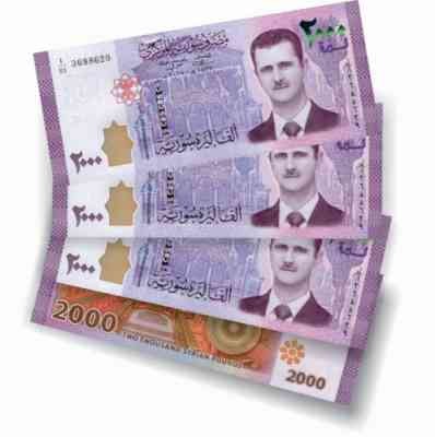 اسعار العملات في سوريا.. سعر الدولار في سوريا اليوم السبت 28-11-2020 سعر صرف الدولار في السوق السوداء