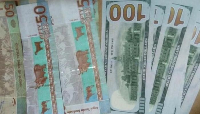 سعر الدولار في السودان اليوم السبت 14 -11-2020....أسعار العملات في السودان اليوم مقابل الجنيه السوداني
