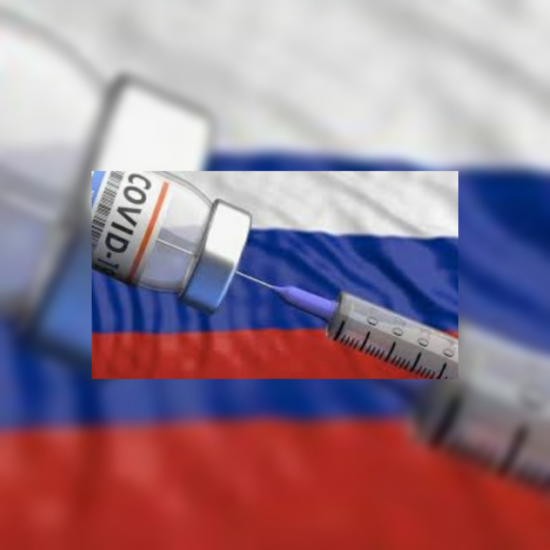 روسيا تؤكد أنه لقاح سبوتنيك_في  المضاد لفيروس كورونا فعال بنسبة 95%  في الوقت الذي يشتد فيه التنافس العالمي على إنتاج اللقاح