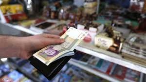 هذا ماسيجنيه الاقتصاد الايراني اذا رفعت امريكا عقوباتها عنه