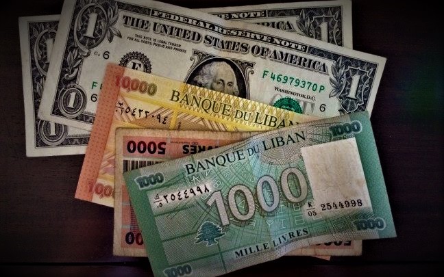 لبنان يرد على طلب سويسرا بشأن فساد البنك المركزي