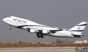 لأول مرة.. طائرة 