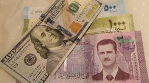 طالع الآن سعر الدولار في سوريا اليوم الثلاثاء 24-11-2020  اسعار الدولار في سوريا في السوق السوداء والمصرف المركزي