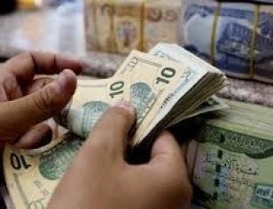 سعر صرف الدينار العراقي لهذا اليوم الخميس 17/12/2020