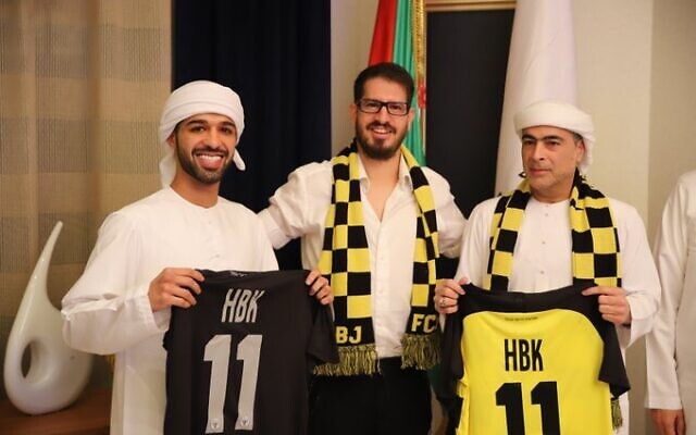 وجه آخر للتطبيع....آل نهيان يستثمرون بكرة القدم 