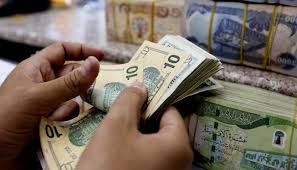 تعرف على اسعار صرف الدولار امام الدينار العراقي لهذا اليوم