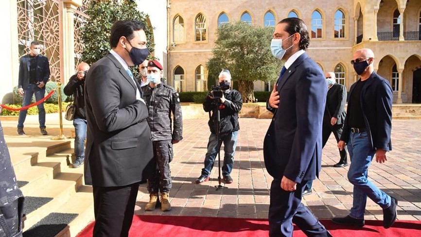 زعيتر: 