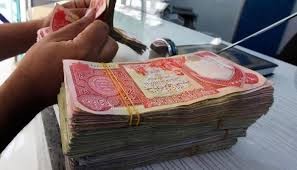 سعر الدولار في العراق اليوم الأحد 17 يناير 2021