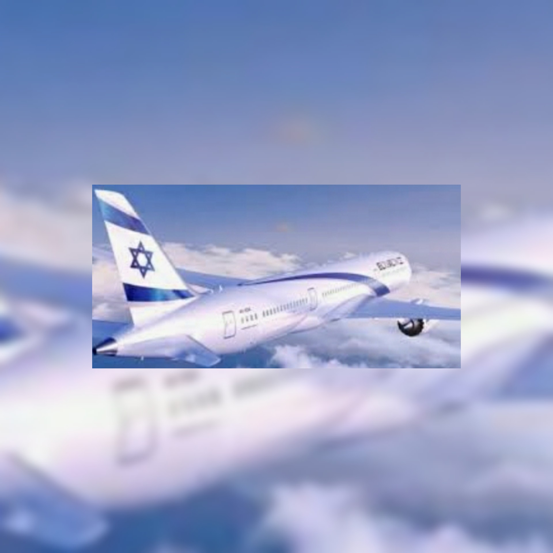 السعودية توافق على عبور طائرات الكيان الصهيوني أجواء المملكة