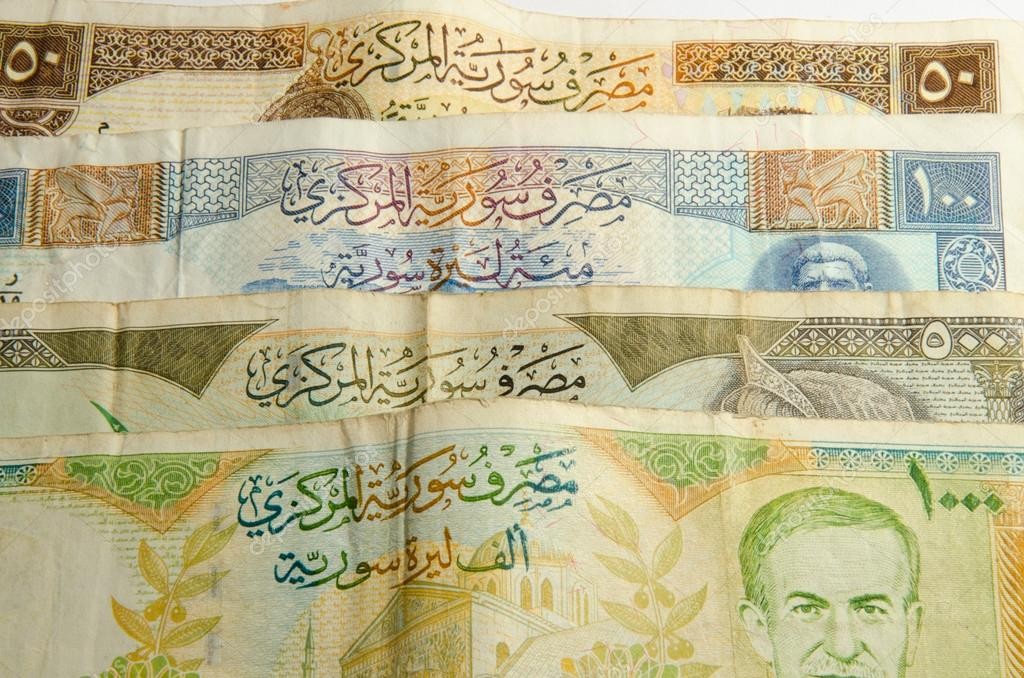سعر الدولار في سوريا مقابل الليرة السورية في السوق السوداء اليوم الأحد 6/12/2020 سعر الليرة السورية مقابل الدولار في المصرف المركزي