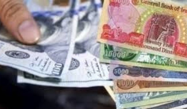 مبيع وشراء سعر الدولار في العراق اليوم الأحد 20-12-2020 اسعار الدولار في العراق مقابل الدينار العراقي