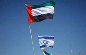 افتتاح أول مدرسة يهودية في دبي العام المقبل