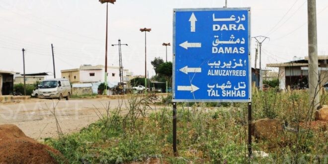 شهداء من الجيش السوري في درعا