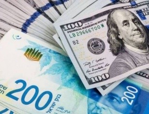 سعر صرف الشيكل الاسرائيلي لهذا اليوم الخميس 17/12/2020