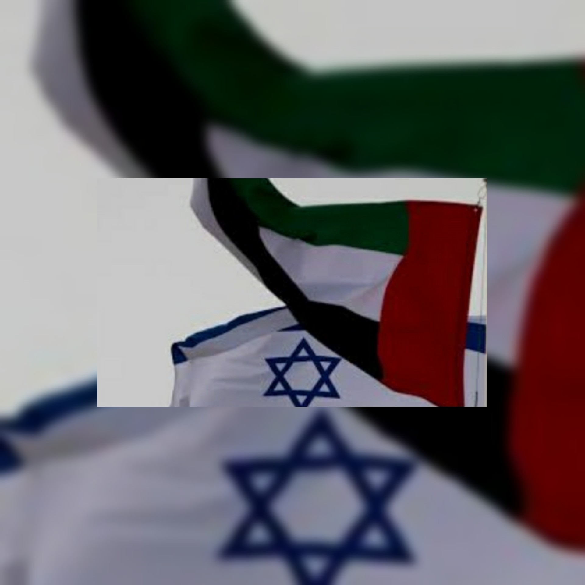 التطبيع الإماراتي الإسرائيلي يوفر حماية لشبكة إجرامية إسرائيلية  كبرى انتقلت الى دبي