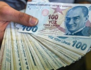 سعر صرف الليرة التركية لهذا اليوم الخميس 17/12/2020