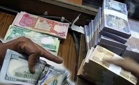 سعر الدولار في العراق اليوم السبت 23 يناير 2021..