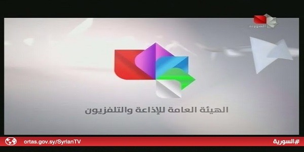 فيديو-تردد قناة السورية الجديد على النايلسات