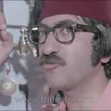 غوار الطوشة في باب الحارة...