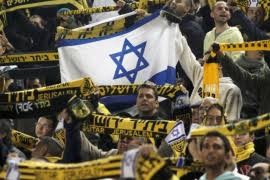 خلافات وشجارات بين مشجعي فريق 