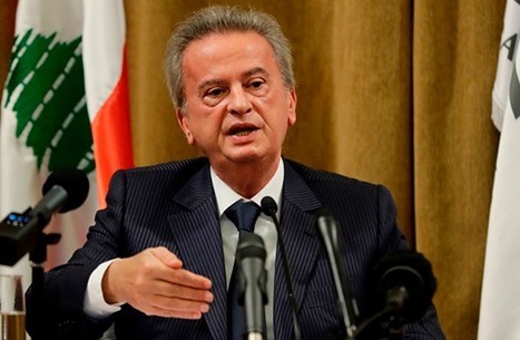 لبنان مهدد بوقف الدعم ....هذا ما كشفه سلامة