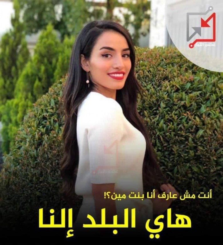 يستحق القراءة عن سلطة قوادي أوسلو برام الله, وثورة..ثورة حتى النصر..,